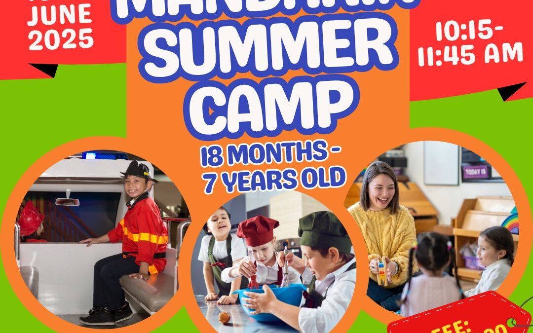 SUMMER CAMP @ Playhouse El Shaddai