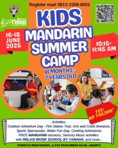 SUMMER CAMP @ Playhouse El Shaddai
